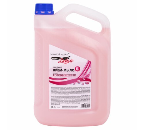 Мыло-крем жидкое DELUXE, 5 л, ЗОЛОТОЙ ИДЕАЛ 