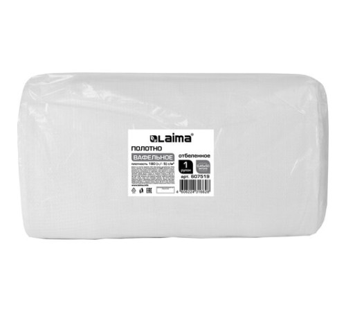 Полотно ВАФЕЛЬНОЕ Узбекистан, отбеленное, рулон 0,45х50 м, плотность 180 (±10) г/м2, в пакете, LAIMA, 607519