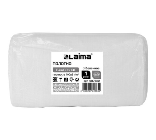 Полотно ВАФЕЛЬНОЕ, отбеленное, рулон 0,4х50 м, плотность 100 (±10) г/м2, в пакете, LAIMA, 607522