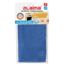 Салфетки из МИКРОФИБРЫ ВАФЕЛЬНОЙ универсальные 40х60 см, КОМПЛЕКТ 2 шт., голубые 200 г/м2, LAIMA, 607580