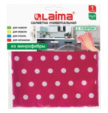 Салфетка из МИКРОФИБРЫ универсальная, 40х40 см, горошек, 250 г/м2, LAIMA, 607582