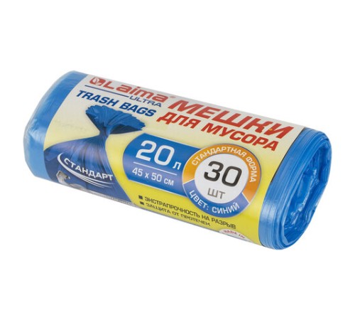 Мешки для мусора LAIMA 