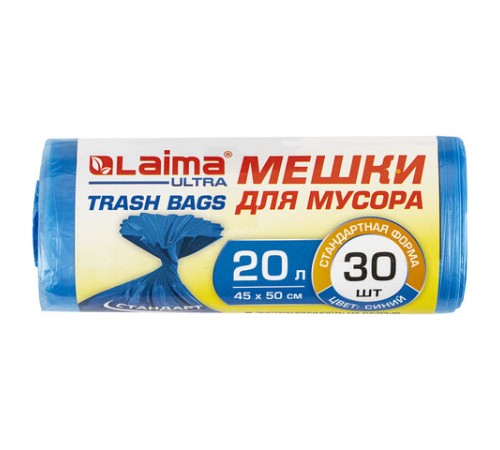 Мешки для мусора LAIMA 