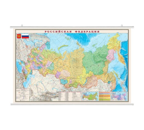 Карта настенная "Россия. Политико-административная", М-1:4 млн, размер 197х127 см, ламинированная, НА РЕЙКАХ, тубус, 158, ОСН1224086