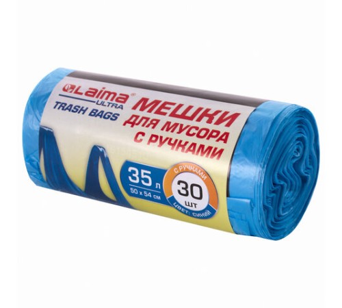 Мешки для мусора с ручками LAIMA ULTRA 35 л, синие 30 шт., прочные, ПНД 10 мкм, 50х54 см, 607683