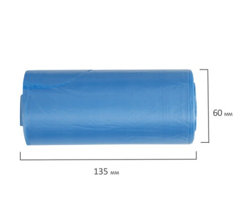 Мешки для мусора с ушками LAIMA 