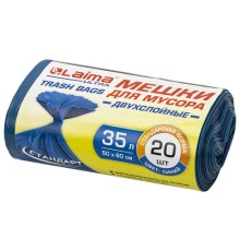 Мешки для мусора LAIMA 