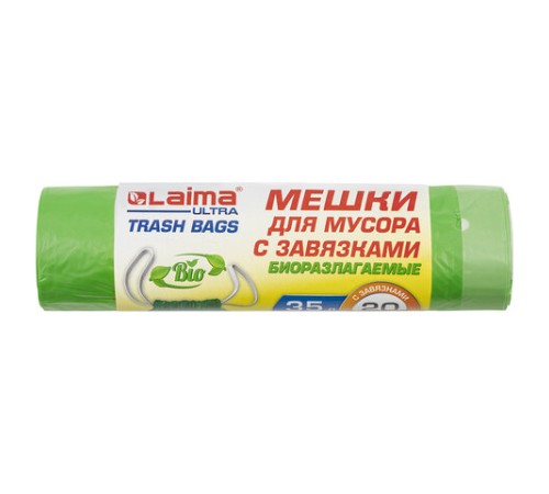 Мешки для мусора биоразлагаемые с завязками LAIMA 