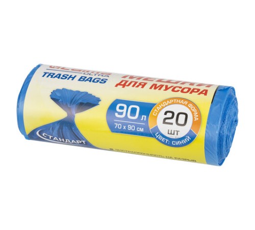 Мешки для мусора LAIMA 