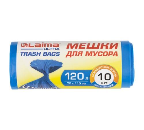 Мешки для мусора LAIMA 