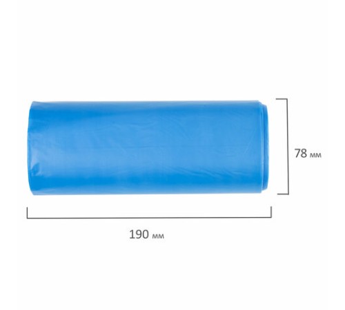 Мешки для мусора LAIMA 