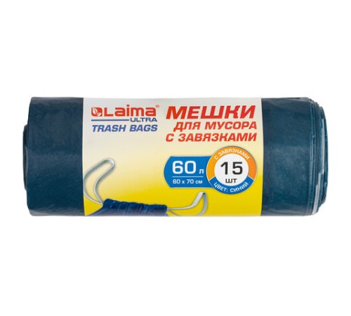 Мешки для мусора с завязками LAIMA 