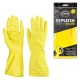 Перчатки МНОГОРАЗОВЫЕ латексные AVIORA, хлопчатобумажное напыление, размер 8-9, L (большой), желтые, вес 36 г, 402-568
