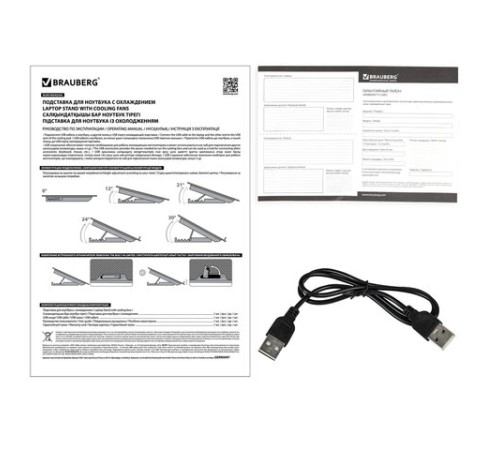 Подставка для ноутбука с охлаждением, 2 порта USB-A, LED-подсветка, 352х252 мм, BRAUBERG, 513617 Подставка для ноутбука с охлаждением, 2 порта USB-A, LED-подсветка, 352х252 мм, BRAUBERG, 513617