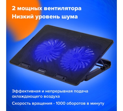 Подставка для ноутбука с охлаждением, 2 порта USB-A, LED-подсветка, 352х252 мм, BRAUBERG, 513617 Подставка для ноутбука с охлаждением, 2 порта USB-A, LED-подсветка, 352х252 мм, BRAUBERG, 513617