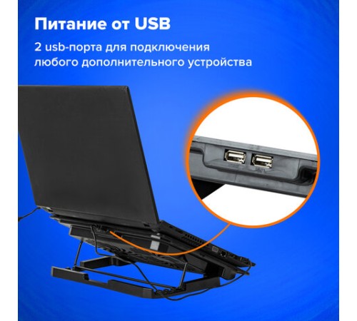 Подставка для ноутбука с охлаждением, 2 порта USB-A, LED-подсветка, 352х252 мм, BRAUBERG, 513617 Подставка для ноутбука с охлаждением, 2 порта USB-A, LED-подсветка, 352х252 мм, BRAUBERG, 513617