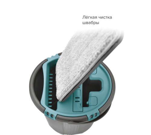 Швабра с отжимом и ведром 8л/7л двухкамерное, насадка из микрофибры карманы с 2-х сторон, серый, Light Mop, MILEY, 901-618
