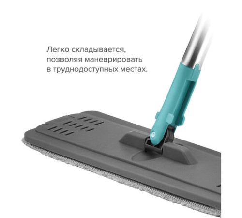 Швабра с отжимом и ведром 8л/7л двухкамерное, насадка из микрофибры карманы с 2-х сторон, серый, Light Mop, MILEY, 901-618