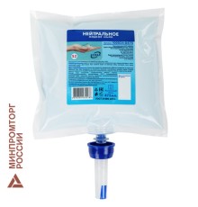 Картридж с жидким мылом одноразовый (Система S2) 