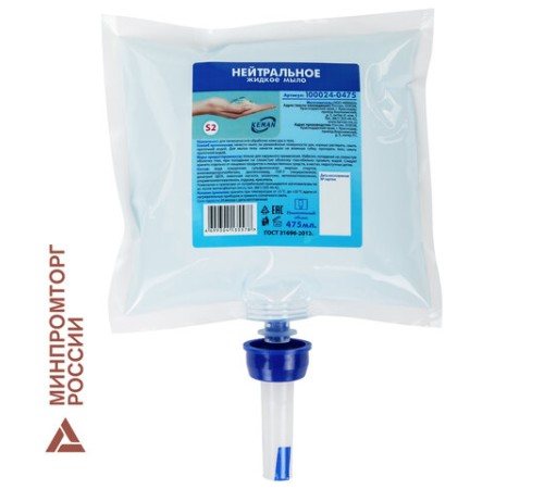 Картридж с жидким мылом одноразовый (Система S2) 