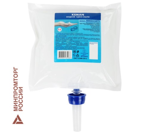 Картридж с жидким крем-мылом (Система S2) 