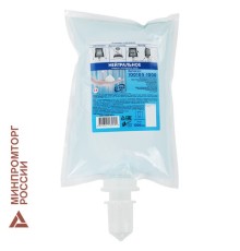 Картридж с жидким мылом-пеной одноразовый (Система S4), 
