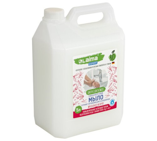 Мыло жидкое гипоаллергенное биоразлагаемое 5 л, LAIMA EXPERT 