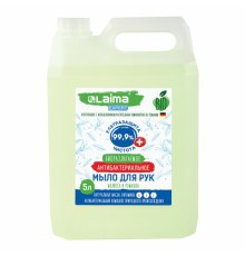 Мыло жидкое антибактериальное биоразлагаемое 5 л, LAIMA EXPERT 