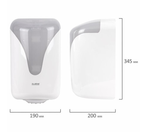 Диспенсер для полотенец с центральной вытяжкой EXTRA LAIMA PROFESSIONAL, (M1/M2), белый, ABS, 607766, 303210