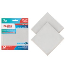 Салфетка из ИСКУССТВЕННОЙ ЗАМШИ, КОМПЛЕКТ 2 шт., 30х30 см, АВТО/ДОМ, 