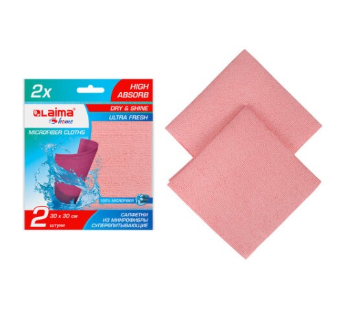 Салфетка из МИКРОФИБРЫ ГУБЧАТАЯ PVA/ПВА СУПЕРВПИТЫВАЮЩАЯ 30х30 см, КОМПЛЕКТ 2 шт., HIGH ABSORB, 320 г/м2, LAIMA, 607790
