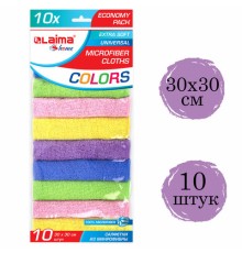 Салфетки из МИКРОФИБРЫ 30х30 см MULTI COLOUR, big pack, КОМПЛЕКТ 10 шт., 180 г/м2, LAIMA HOME, 607794
