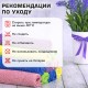 Салфетки из МИКРОФИБРЫ 30х30 см MULTI COLOUR, big pack, КОМПЛЕКТ 10 шт., 180 г/м2, LAIMA HOME, 607794