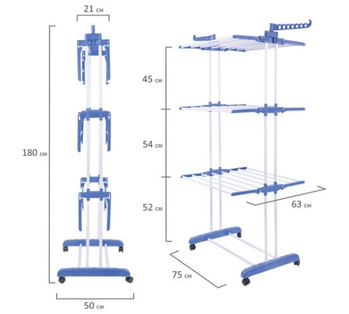 Сушилка напольная для белья раскладная МНОГОФУНКЦИОНАЛЬНАЯ, 3 уровня, на колесах, LAIMA HOME, 607807