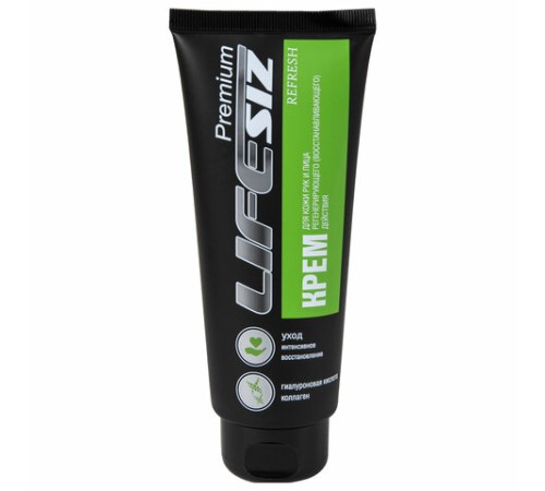 Крем регенерирующий 100 мл LIFESIZ питание, восстановление после воздействия химических веществ