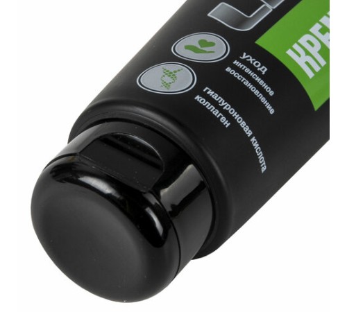 Крем регенерирующий 100 мл LIFESIZ питание, восстановление после воздействия химических веществ