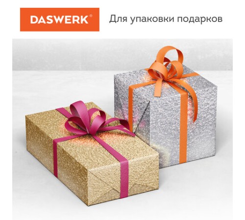 Самоклеящаяся пленка, алюминиевая фольга защитная для кухни/дома, 0,6х3 м, серебро, узор, DASWERK (ДАСВЕРК), 607846