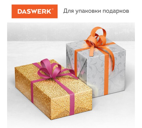 Самоклеящаяся пленка, алюминиевая фольга защитная для кухни/дома, 0,6х3 м, серебро, цветы, DASWERK (ДАСВЕРК), 607849