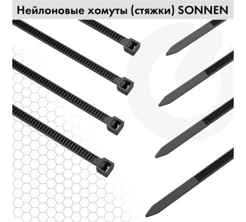 Стяжка (хомут) нейлоновая сверхпрочная POWER LOCK, 3,6x300 мм, КОМПЛЕКТ 100 шт., черная, SONNEN, 607917
