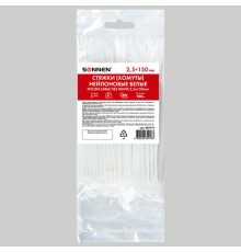 Стяжка (хомут) нейлоновая сверхпрочная POWER LOCK, 2,5х150 мм, КОМПЛЕКТ 100 шт., белая, SONNEN, 607919
