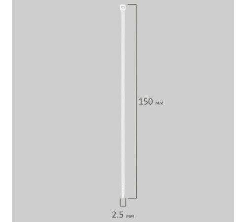 Стяжка (хомут) нейлоновая сверхпрочная POWER LOCK, 2,5х150 мм, КОМПЛЕКТ 100 шт., белая, SONNEN, 607919