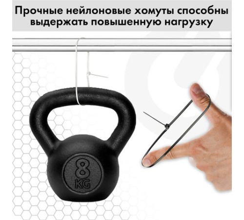 Стяжка (хомут) нейлоновая сверхпрочная POWER LOCK, 2,5х200 мм, КОМПЛЕКТ 100 шт., белая, SONNEN, 607920