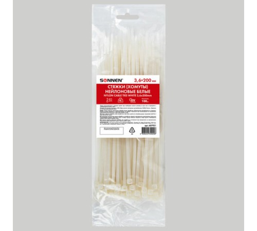 Стяжка (хомут) нейлоновая сверхпрочная POWER LOCK, 3,6х200 мм, КОМПЛЕКТ 100 шт., белая, SONNEN, 607921