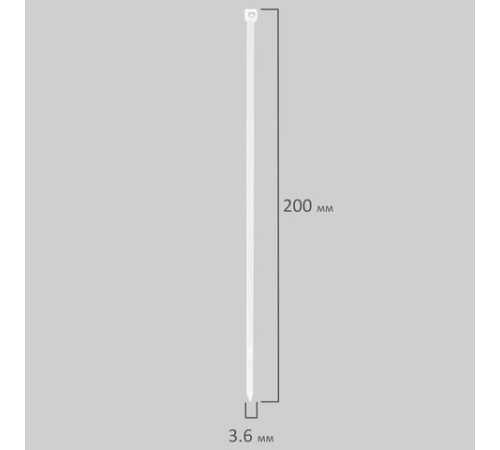 Стяжка (хомут) нейлоновая сверхпрочная POWER LOCK, 3,6х200 мм, КОМПЛЕКТ 100 шт., белая, SONNEN, 607921