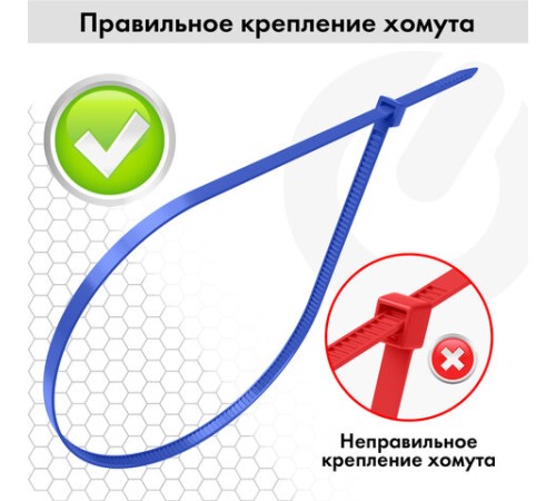 Стяжки (хомуты) нейлоновые сверхпрочные ЦВЕТНЫЕ в тубе 2,5х200 мм, КОМПЛЕКТ 200 шт., SONNEN, 607925