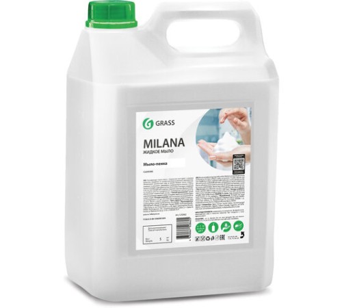 Мыло-пена жидкое 5 кг, GRASS MILANA 