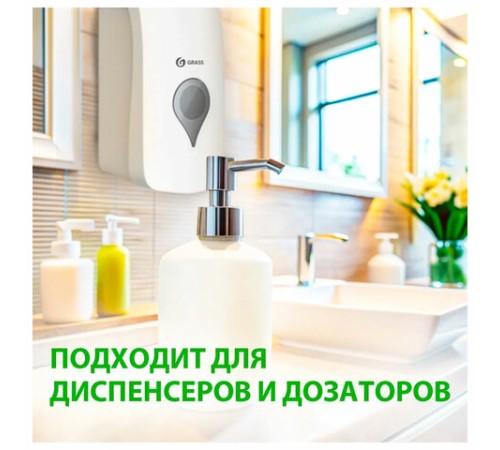 Мыло-пена жидкое 5 кг, GRASS MILANA 