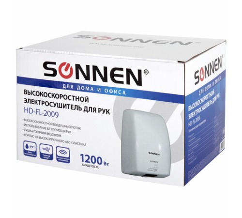 Сушилка ВЫСОКОСКОРОСТНАЯ для рук SONNEN HD-FL-2009, 1200 Вт, пластиковый корпус, белая, 607959