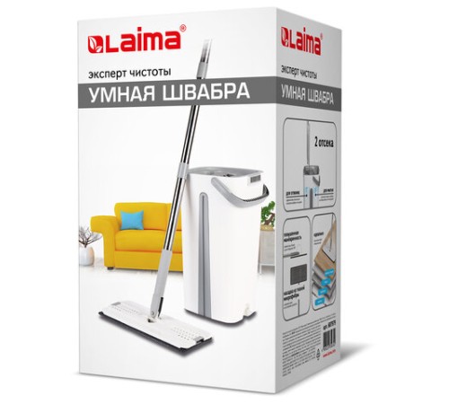 Швабра с отжимом и ведром 11л/9л, двухкамерное, ProClean, насадка из микрофибры карманы с 2-х сторон, белый, LAIMA, 607979
