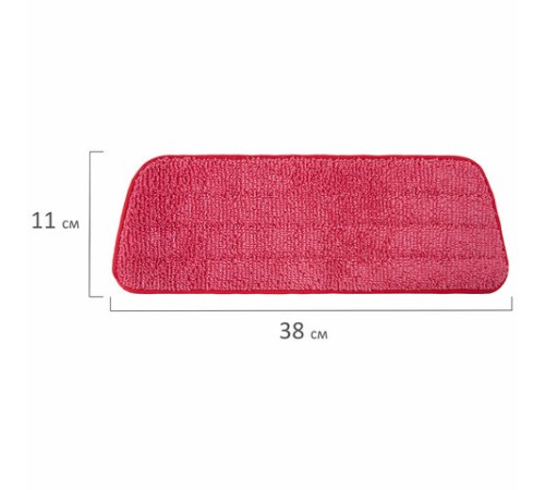 Швабра с распылителем воды плоская для мытья полов и уборки 